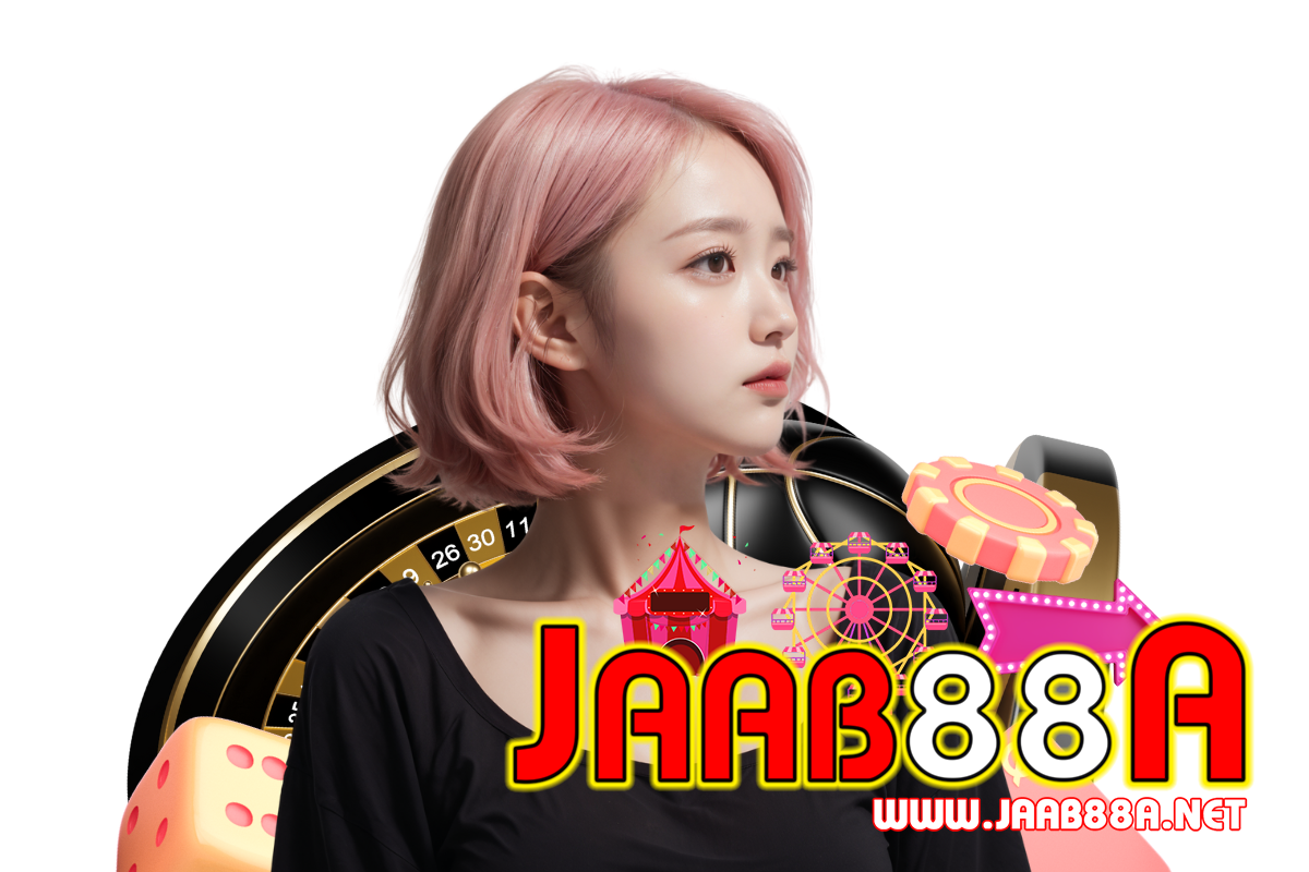 จ๊าบ88